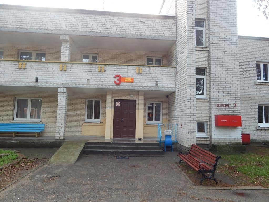 Kupalinka Hotel Hrodna Kültér fotó